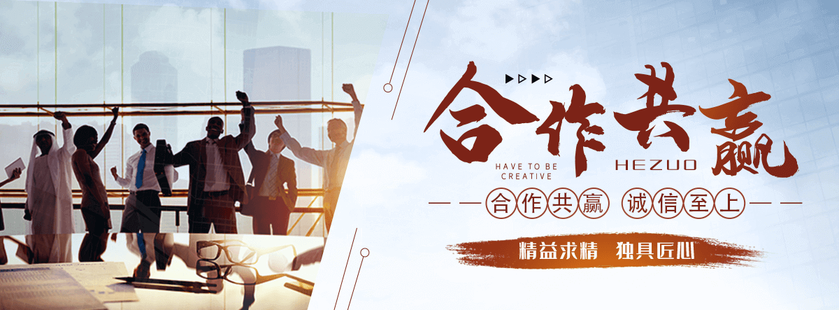 莱芜地坪漆施工厂家